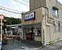 周辺：検見川駅(京成 千葉線)まで2904m
