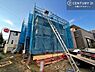 その他：物件探しのご条件・ご要望・ご質問など、何なりと弊社スタッフまでお申し付けください！不動産に関することなら、どのようなことでも誠心誠意対応させて頂きます。