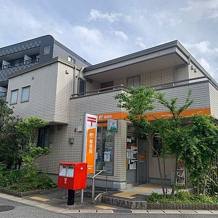 津田沼南口郵便局まで1539m
