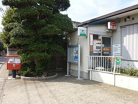 船橋塚田郵便局まで537m