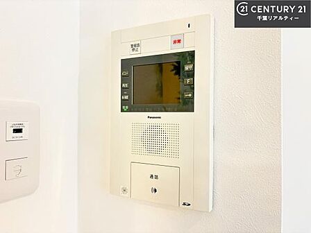 TVモニター付きインターホンを備え、訪問者を映像で確認してから対応できるため、防犯面も安心です。お子様のお留守番時にも心強く、ご家族の安心・安全な暮らしをサポートします。