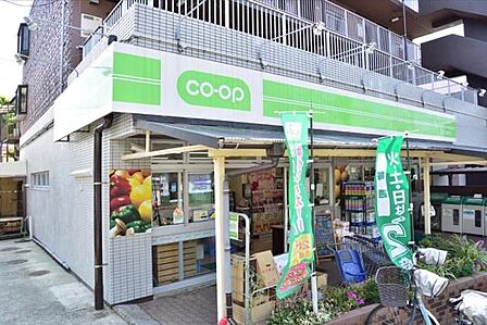 ミニコープ西船店まで537m