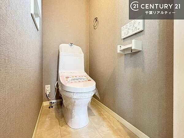 トイレを拡大表示