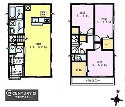 千葉市中央区蘇我5丁目 2号棟