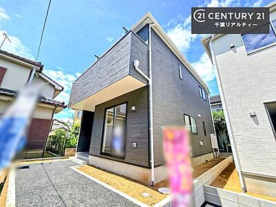 外観:ご案内が可能です。連絡いただければ、ご見学ができますのでお気軽にお問い合わせください。お仕事帰りにもどうぞ!ご要望にあわせて、希望のお家を必ず探します! 外観:ご案内が可能です。連絡いただければ、ご見学ができますのでお気軽にお問い合わせください。お仕事帰りにもどうぞ!ご要望にあわせて、希望のお家を必ず探します!