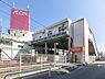 周辺：高根木戸駅(新京成線)まで1040m