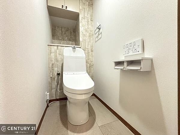 トイレを拡大表示