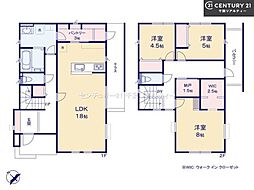 成田市並木町 1号棟