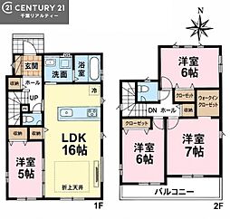 八千代市高津 1号棟