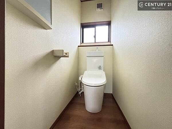 トイレを拡大表示
