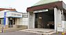 周辺：秋山駅(北総鉄道 北総線)まで2088m