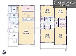 GRAFARE市川市曽谷4丁目 6号棟
