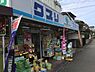 周辺：クスリフタガミまで491m