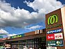 周辺：マミーマート仁戸名店まで250m