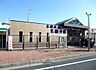 周辺：北国分駅(北総鉄道 北総線)まで1300m