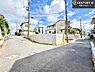その他：周辺環境や、お客様のご希望に合った物件も一緒にご案内を致します。住宅ローンアドバイザーによるご相談も承ります。当社はお問い合わせに即対応します！お待たせしません！
