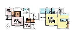 船橋市薬円台3丁目 4号棟