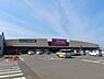 周辺：イオン八街店まで2586m