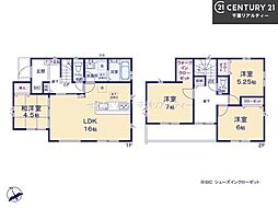 GRAFARE佐倉市中志津7丁目
