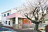 周辺：都賀の台幼稚園まで1407m