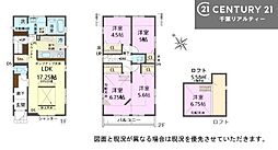 市川市本北方2丁目 1号棟