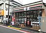 周辺：セブンイレブン幕張駅前店まで809m
