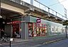 周辺：まいばすけっと妙典駅店まで850m