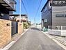 その他：周辺環境や、お客様のご希望に合った物件も一緒にご案内を致します。住宅ローンアドバイザーによるご相談も承ります。当社はお問い合わせに即対応します！お待たせしません！