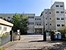 周辺：千葉市立西小中台小学校まで620m
