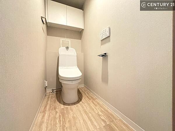トイレを拡大表示