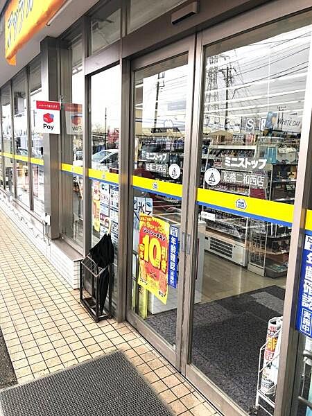 周辺を拡大表示