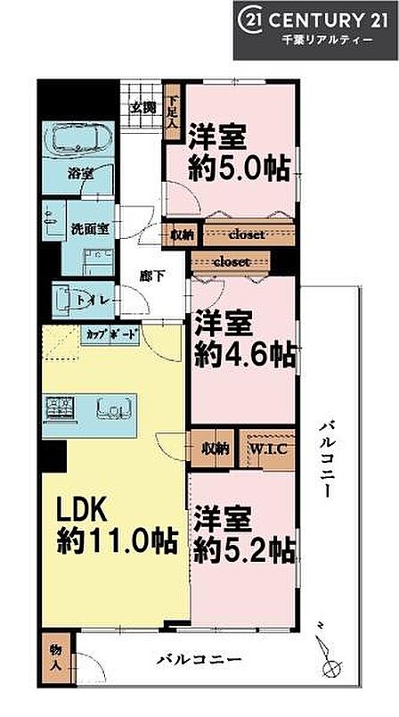 3LDKの魅力的な間取り!LDKはゆったりとした空間で、ご家族との団らん時間が、より一層充実したものになりますね家族との仲が深まり、自然と笑顔が増えそうです!