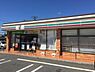 周辺：セブンイレブン千葉古市場店まで255m
