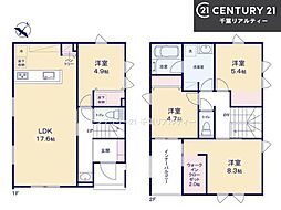 船橋市前原西8丁目 1号棟