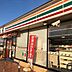 周辺：セブンイレブン富里インター店まで852m