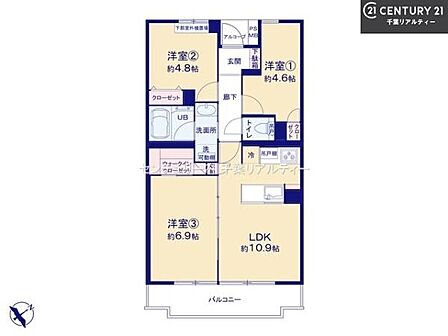 3LDKの魅力的な間取り!LDKはゆったりとした空間で、ご家族との団らん時間が、より一層充実したものになりますね。家族との仲が深まり、自然と笑顔が増えます!