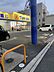 周辺：マツモトキヨシ谷津店まで700m