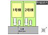その他：【1号棟】カースペース付きでマイカーをお持ちのご家庭でも安心。物件探しのご条件・ご要望・ご質問など、何なりと弊社スタッフまでお申し付けください！