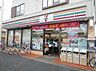 周辺：セブンイレブン検見川浜店まで640m
