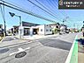 その他：周辺環境や、お客様のご希望に合った物件も一緒にご案内を致します。住宅ローンアドバイザーによるご相談も承ります。当社はお問い合わせに即対応します！お待たせしません！