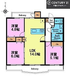 稲毛高浜南団地17号棟