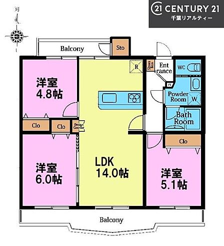 3LDKの魅力的な間取り!LDKはゆったりとした空間で、ご家族との団らん時間が、より一層充実したものになりますね。家族との仲が深まり、自然と笑顔が増えます!