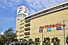 周辺：イトーヨーカドー津田沼店まで860m