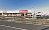 周辺：せんどう誉田店まで1120m