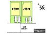 その他：【1号棟】カースペース付きでマイカーをお持ちのご家庭でも安心。物件探しのご条件・ご要望・ご質問など、何なりと弊社スタッフまでお申し付けください！
