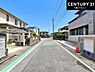 その他：周辺環境や、お客様のご希望に合った物件も一緒にご案内を致します。住宅ローンアドバイザーによるご相談も承ります。当社はお問い合わせに即対応します！お待たせしません！