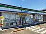 周辺：ファミリーマート船橋大穴町店まで680m