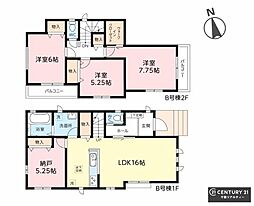 八千代市八千代台西8丁目 B号棟