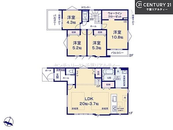 間取りを拡大表示