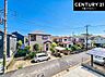 その他：落ち着きある住宅街です！周囲には高い建物がなく、空が広く開放感があり、陽当たりを大きく遮られることもありません！気持ちの良い風が通り抜ける街並みです！